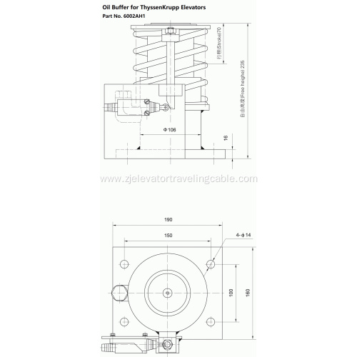 6002AH1 Oil Buffer for ThyssenKrupp Elevators ≤1.0m/s